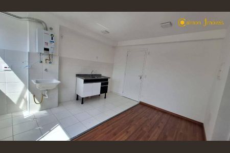 10_photo/94cef5a96f.db4573b97d59f934-ATLAS-eaa3753c-3e4d-4dd2-8106-5be85f5f1e2b.jpg de apartamento para alugar com 2 quartos, 35m² em Vila Galvão, Guarulhos