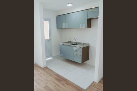 17_photo/94cef5a975.81c59c095c12af75-ATLAS-a549a19c-1a6d-458f-945d-07c363e7aa2e.jpg de apartamento para alugar com 2 quartos, 45m² em Vila Galvão, Guarulhos