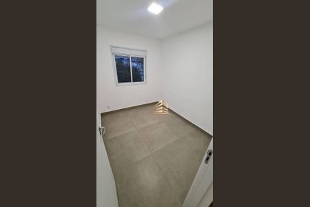 2_photo/94cef5a9a1.290d5f9884dcc8fb-ATLAS-098b76b7-e58c-4153-b72d-176bf06a61b2.jpg de apartamento para alugar com 2 quartos, 45m² em Vila Galvão, Guarulhos