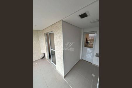 11_photo/94cef5a9a1.b2a373d5252ecd94-ATLAS-258f717c-97db-4266-8d88-d3a6ca07f1b1.jpg de apartamento para alugar com 2 quartos, 55m² em Vila Galvão, Guarulhos