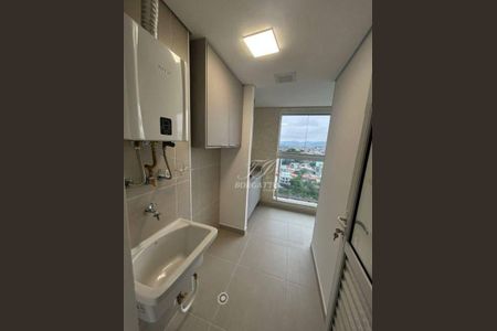 11_photo/94cef5a9a1.b2a373d5252ecd94-ATLAS-877d0a4e-3b4a-4afb-9fb7-81146278116d.jpg de apartamento para alugar com 2 quartos, 55m² em Vila Galvão, Guarulhos