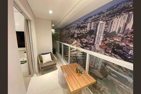 22_photo/94cef5a9a1.e5f0d8dce225bdec-ATLAS-8b3a0aa9-05bd-4e05-932d-b904eda907a6.jpg de apartamento para alugar com 2 quartos, 45m² em Vila Galvão, Guarulhos