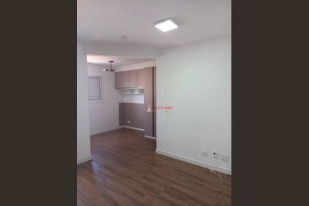 8_photo/94cef5a9fd.8b8fc0374c0c7f38-ATLAS-2b82a92e-8b64-4237-af93-b2b884b717a8.jpg de kitnet/studio à venda com 1 quarto, 34m² em Vila Galvão, Guarulhos