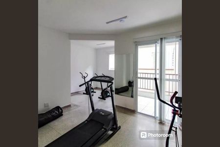 12_photo/94cef5a9ff.a3209b66a2db4ffe-ATLAS-b801872a-d557-4d08-a8d0-9849b1c95c12.jpg de apartamento à venda com 1 quarto, 34m² em Vila Galvão, Guarulhos