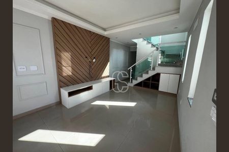 4_photo/94cef5aa05.ceff8192393c33de-ATLAS-e7926fc6-7931-4d08-8a84-78dd55693805.jpg de casa de condomínio à venda com 3 quartos, 200m² em Vila Rosalia, Guarulhos