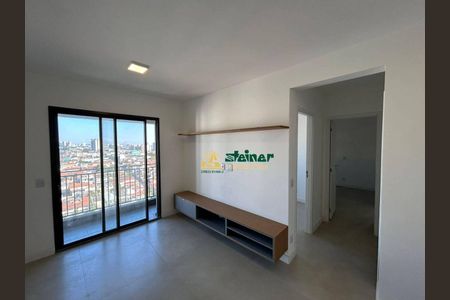 7_photo/94cef5abdb.fd5511973e1320b0-ATLAS-abd97ecf-02bb-442d-aec4-cc94dae24bc7.jpg de apartamento para alugar com 2 quartos, 59m² em Vila Rosalia, Guarulhos
