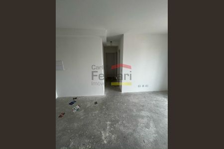 2_photo/94cef5ac0f.a1aac9a353546df8-ATLAS-3aa252bf-1d82-448c-9cb5-49c2d43d247e.jpg de apartamento à venda com 2 quartos, 69m² em Vila Rosalia, Guarulhos