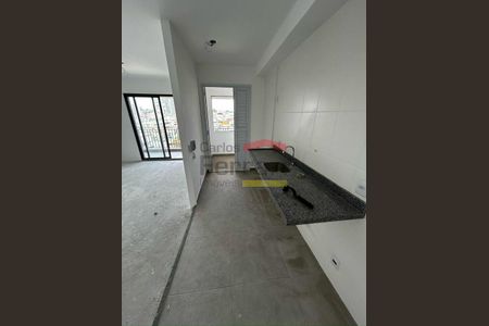 8_photo/94cef5ac0f.a1aac9a353546df8-ATLAS-b8001fcb-2f84-4903-a579-8a57d098e51e.jpg de apartamento à venda com 2 quartos, 69m² em Vila Rosalia, Guarulhos