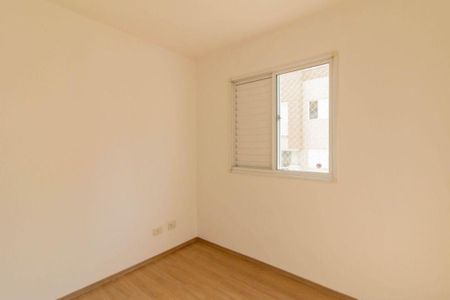 5_photo/94cef5ac83.dd64a8a8c456c2f6-ATLAS-5e23bb22-47a3-4266-9547-433db78c2ec4.jpg de apartamento à venda com 2 quartos, 67m² em Vila Rosalia, Guarulhos