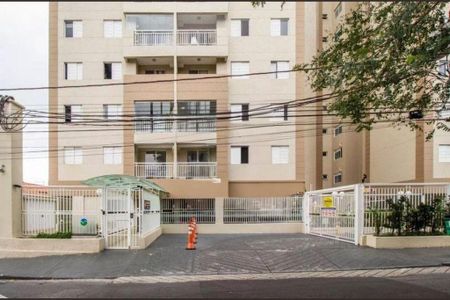 4_photo/94cef5ac83.dd64a8a8c456c2f6-ATLAS-a3a12166-b5e7-486d-99ad-c30fb2dbcdc6.jpg de apartamento à venda com 2 quartos, 67m² em Vila Rosalia, Guarulhos