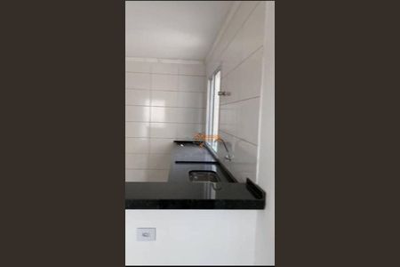 12_photo/94cef5acbb.645ca2fedc357858-ATLAS-7314b1ca-cedd-4d4a-bfdf-cfd6d12616d5.jpg de apartamento à venda com 2 quartos, 47m² em Vila Rosalia, Guarulhos