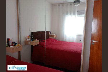 12_photo/94cef5acbb.ad6cb26ada8414aa-ATLAS-49faeb84-fd08-4058-a5cb-7bcf1bce052f.jpg de apartamento à venda com 2 quartos, 47m² em Vila Rosalia, Guarulhos