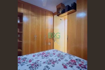 4_photo/94cef5acc9.c41cc1468dd22b3a-ATLAS-655c9b08-e92d-43ac-9e90-9915a2c6fc6a.jpg de apartamento à venda com 2 quartos, 74m² em Vila Rosalia, Guarulhos