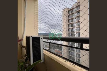 5_photo/94cef5acc9.c41cc1468dd22b3a-ATLAS-6d5790a4-3bb0-4ca3-b347-e49b032fb945.jpg de apartamento à venda com 2 quartos, 74m² em Vila Rosalia, Guarulhos