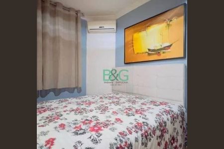 9_photo/94cef5acc9.c41cc1468dd22b3a-ATLAS-e97530fa-d6e7-44b5-b3cd-9b45b53cc372.jpg de apartamento à venda com 2 quartos, 74m² em Vila Rosalia, Guarulhos