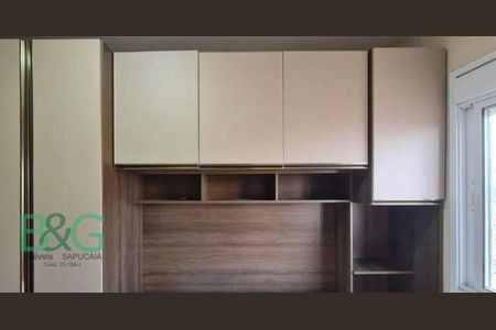 2_photo/94cef5acd7.ea1da8d593df6d3c-ATLAS-71f6e536-763b-4c9f-91ff-82d0888c913c.jpg de apartamento à venda com 2 quartos, 47m² em Vila Rosalia, Guarulhos