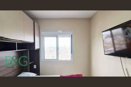 5_photo/94cef5acd7.ea1da8d593df6d3c-ATLAS-e3871512-5ed3-4f46-a086-888b04f0e761.jpg de apartamento à venda com 2 quartos, 47m² em Vila Rosalia, Guarulhos