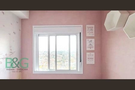 2_photo/94cef5acd7.f219a6c507a36e5d-ATLAS-2c3ff90d-07ff-4c35-a379-0a6330f16dc7.jpg de apartamento à venda com 2 quartos, 47m² em Vila Rosalia, Guarulhos