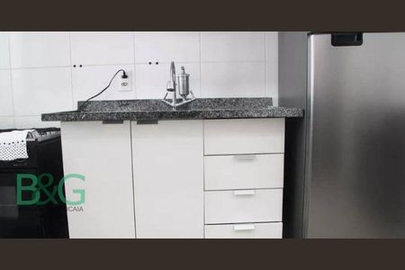 9_photo/94cef5acd7.f219a6c507a36e5d-ATLAS-b9b03fd3-1222-4486-be2b-99145b48c7c0.jpg de apartamento à venda com 2 quartos, 47m² em Vila Rosalia, Guarulhos