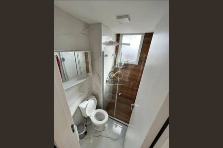 2_photo/94cef5ad11.900c3d9b9329f132-ATLAS-2cd2e9bf-0db3-4330-a582-9704ed5fe12a.jpg de apartamento à venda com 2 quartos, 41m² em Vila Rosalia, Guarulhos