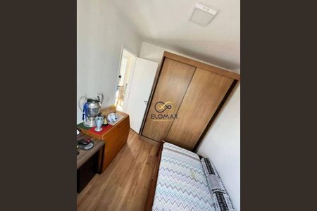 7_photo/94cef5ad11.900c3d9b9329f132-ATLAS-a987ba3d-e3af-4354-bfd4-70b68c699ccd.jpg de apartamento à venda com 2 quartos, 41m² em Vila Rosalia, Guarulhos