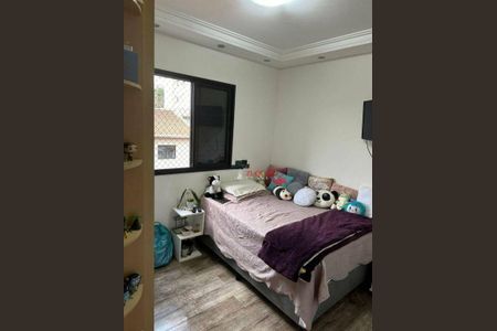 4_photo/94cef5ad73.547f18edf88d27f9-ATLAS-3477e235-76d0-4b60-90a5-24e4bf6a4ee3.jpg de apartamento à venda com 4 quartos, 150m² em Vila Rosalia, Guarulhos