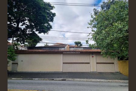 3_photo/94cef5adb7.96d2d0fbc1a62f57-ATLAS-4d7b4835-aac1-439b-b05e-4eb7fa892a55.jpg de casa para alugar com 3 quartos, 380m² em Vila Rosalia, Guarulhos