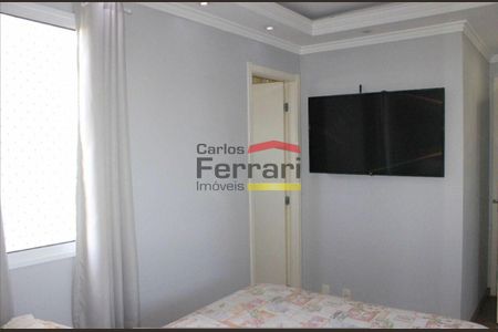 5_photo/94cef5adf1.57328a5fb397e99d-ATLAS-8dbd032f-2e30-4989-a4fc-c1757f86f5a3.jpg de apartamento à venda com 2 quartos, 66m² em Vila Rosalia, Guarulhos