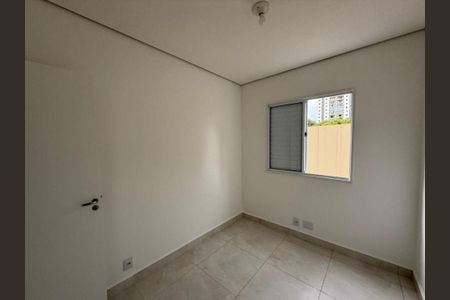 20_photo/94cef5adf1.6acbaa9126c4b585-ATLAS-a395c68b-30ed-4eae-9d41-69e6d36cbfac.jpg de apartamento para alugar com 3 quartos, 96m² em Vila Rosalia, Guarulhos