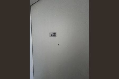 2_photo/94cef5b05f.995e4c7dffbb788e-ATLAS-1dac5689-5b56-4fd2-8138-a5b5eb6222aa.jpg de apartamento à venda com 2 quartos, 47m² em Vila Galvão, Guarulhos