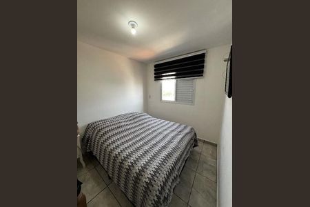 5_photo/94cef5b05f.995e4c7dffbb788e-ATLAS-ad7c1ee7-7912-4170-a9b5-39b167cc8f7a.jpg de apartamento à venda com 2 quartos, 47m² em Vila Galvão, Guarulhos