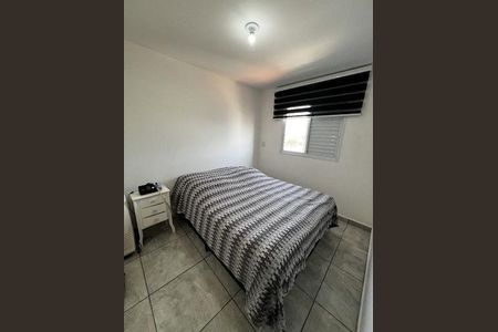 8_photo/94cef5b05f.995e4c7dffbb788e-ATLAS-bf89e296-43ae-4b40-932e-84ee6b22e201.jpg de apartamento à venda com 2 quartos, 47m² em Vila Galvão, Guarulhos