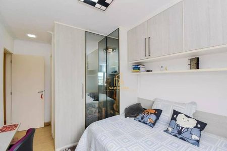 10_photo/94cef5b277.d860d137df15aeab-ATLAS-c7f4bde5-da30-4806-9496-91c37e8fd2e7.jpg de apartamento para alugar com 2 quartos, 114m² em Vila Galvão, Guarulhos