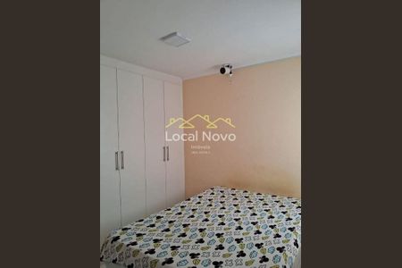 16_photo/94cef5b33b.cfe047da17cffa13-ATLAS-1baec11d-8701-49aa-b234-85321760b394.jpg de apartamento à venda com 2 quartos, 48m² em Vila Galvão, Guarulhos