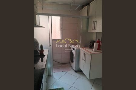 14_photo/94cef5b33b.cfe047da17cffa13-ATLAS-944728a8-e302-4ce2-96dc-be757ec0f3e9.jpg de apartamento à venda com 2 quartos, 48m² em Vila Galvão, Guarulhos