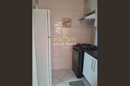 10_photo/94cef5b33b.cfe047da17cffa13-ATLAS-99ef6457-fac1-4af7-add2-5d6439af30a1.jpg de apartamento à venda com 2 quartos, 48m² em Vila Galvão, Guarulhos