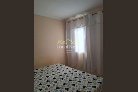 17_photo/94cef5b33b.cfe047da17cffa13-ATLAS-d1db2e7d-5069-4757-a5d0-fcfecc06256e.jpg de apartamento à venda com 2 quartos, 48m² em Vila Galvão, Guarulhos