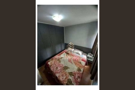 4_photo/94cef5b3a1.f5d4e13f615da2aa-ATLAS-1bad8f4d-eca0-4d3f-ac29-2d23fcef3066.jpg de apartamento à venda com 2 quartos, 45m² em Vila Galvão, Guarulhos