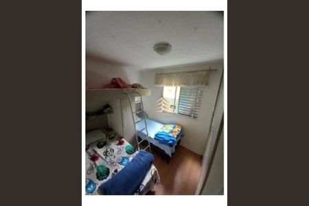 5_photo/94cef5b3a1.f5d4e13f615da2aa-ATLAS-4e4381b3-8d6e-4eb6-99dd-8d93638b9630.jpg de apartamento à venda com 2 quartos, 45m² em Vila Galvão, Guarulhos