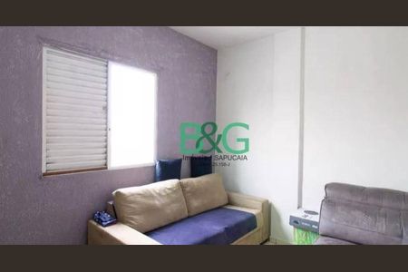 2_photo/94cef5b3bf.0c545a3b42f8eb96-ATLAS-69d0d56e-958a-4e1e-b487-785c656e6289.jpg de apartamento à venda com 2 quartos, 55m² em Vila Galvão, Guarulhos