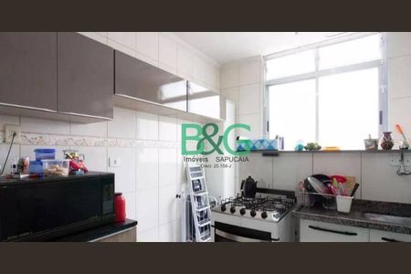 5_photo/94cef5b3bf.0c545a3b42f8eb96-ATLAS-92d94bf1-ad42-471d-a47c-d654d774471f.jpg de apartamento à venda com 2 quartos, 55m² em Vila Galvão, Guarulhos