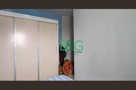 8_photo/94cef5b3bf.0c545a3b42f8eb96-ATLAS-a8d0e813-36e9-4c67-a203-6e1167d0f40b.jpg de apartamento à venda com 2 quartos, 55m² em Vila Galvão, Guarulhos