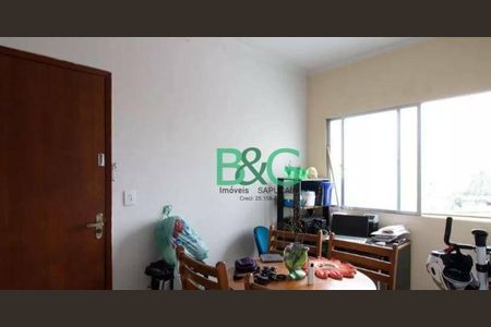 11_photo/94cef5b3bf.0c545a3b42f8eb96-ATLAS-e860687f-7c52-4242-b64b-4acb2bfb8725.jpg de apartamento à venda com 2 quartos, 55m² em Vila Galvão, Guarulhos