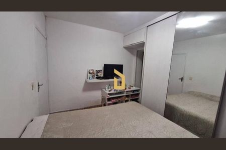 8_photo/94cef5b80d.621ee2e78907adfc-ATLAS-07df66ef-720f-4e4b-beec-0575c5b686d1.jpg de casa à venda com 2 quartos, 98m² em Vila Nova Carolina, São Paulo