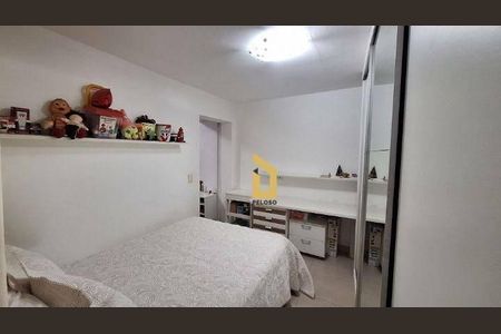 12_photo/94cef5b80d.621ee2e78907adfc-ATLAS-1fa72eed-eefe-4d29-99d9-eb2e0ae8bf28.jpg de casa à venda com 2 quartos, 98m² em Vila Nova Carolina, São Paulo