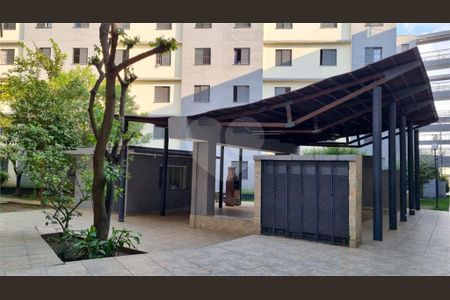 7_photo/94cef5b88b.cac2249f235bfa77-ATLAS-73cc75a5-030b-4cde-9aa2-e7045067395a.jpg de apartamento à venda com 2 quartos, 47m² em Chácara São João, São Paulo