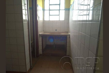 8_photo/94cef5f54b.6d2a1eaebe763887-ATLAS-9c5037ef-07e9-442d-9463-e77313061f24.jpg de casa para alugar com 1 quarto, 50m² em Cidade Brasil, São Paulo