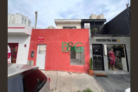 3_photo/94cef8bf2f.3c20d05746a6d1b7-ATLAS-32af8687-626c-4bf5-8a75-3cefeaa6e9e9.jpg de casa para alugar com 1 quarto, 78m² em Vila Leopoldina, São Paulo