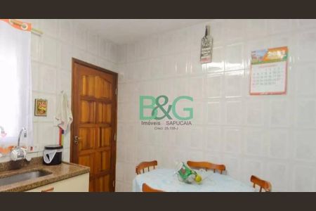 6_photo/94cef8c6b9.6721d330cc8d7611-ATLAS-5bd3f41d-fe5c-490c-834e-1228cfb63639.jpg de casa de condomínio à venda com 3 quartos, 140m² em Vila Leopoldina, São Paulo