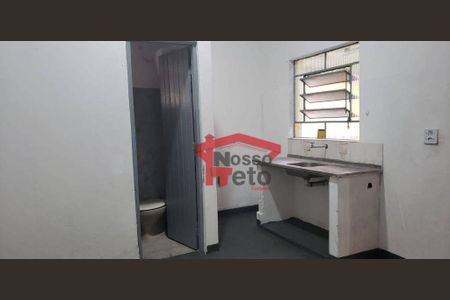 6_photo/94cef92cbb.23f81beebdce04fe-ATLAS-b824fda0-9a0d-49f7-a596-1624fc864ebf.jpg de casa para alugar com 1 quarto, 40m² em Vila Mangalot, São Paulo